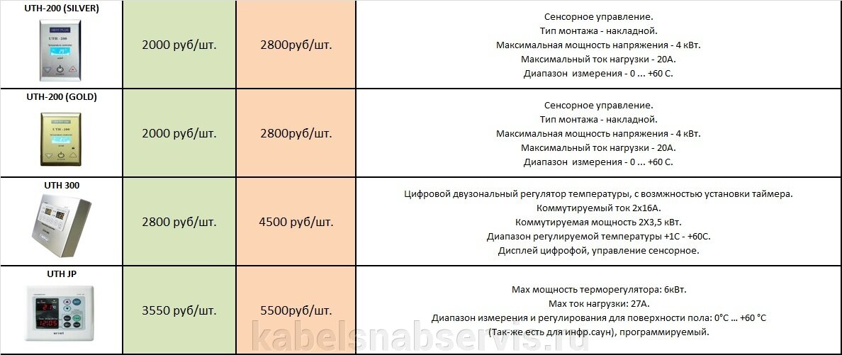 pic_c95fe9b90f8a621f945da123642968df_1920x9000_1.jpg