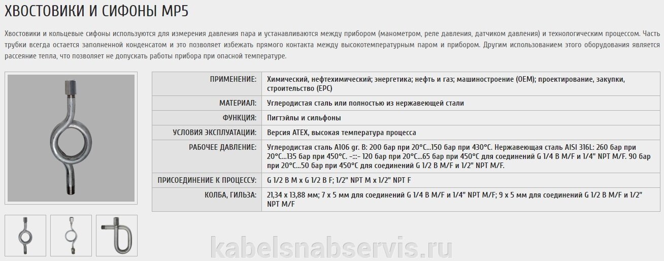 pic_cbdefe048086850cf3896948fd6e95d4_1920x9000_1.jpg