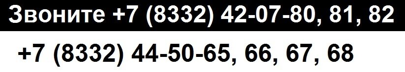 АКЦИЯ! Листовой ПП серый 1500*3000 мм всего за 213 руб/кг - фото pic_cd2ead93a4b7da19eba3629abff60979_1920x9000_1.jpg