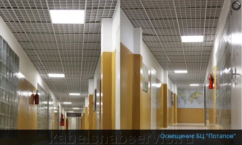 Светодиодные офисные светильники (Армстронг офис, Грильято, Линия) - описание