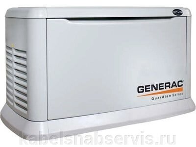 Газовый электрогенератор Generac 5887 - преимущества