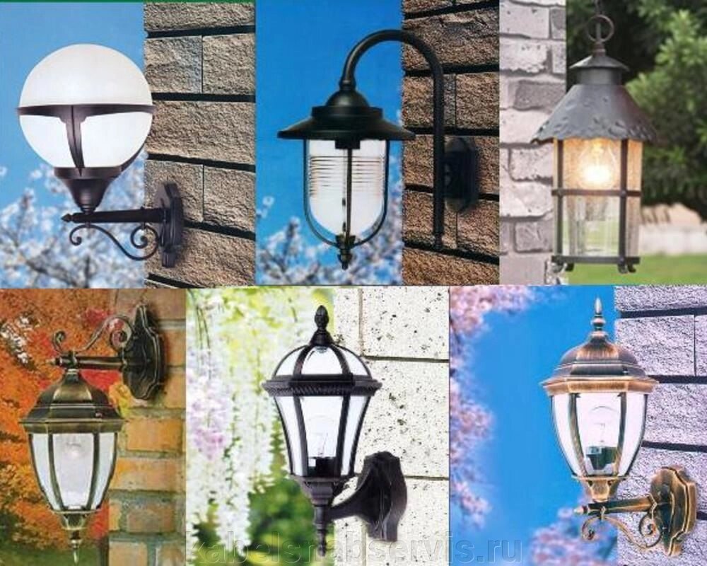 Фонари для садово-паркового освещения (уличные фонари) - характеристики