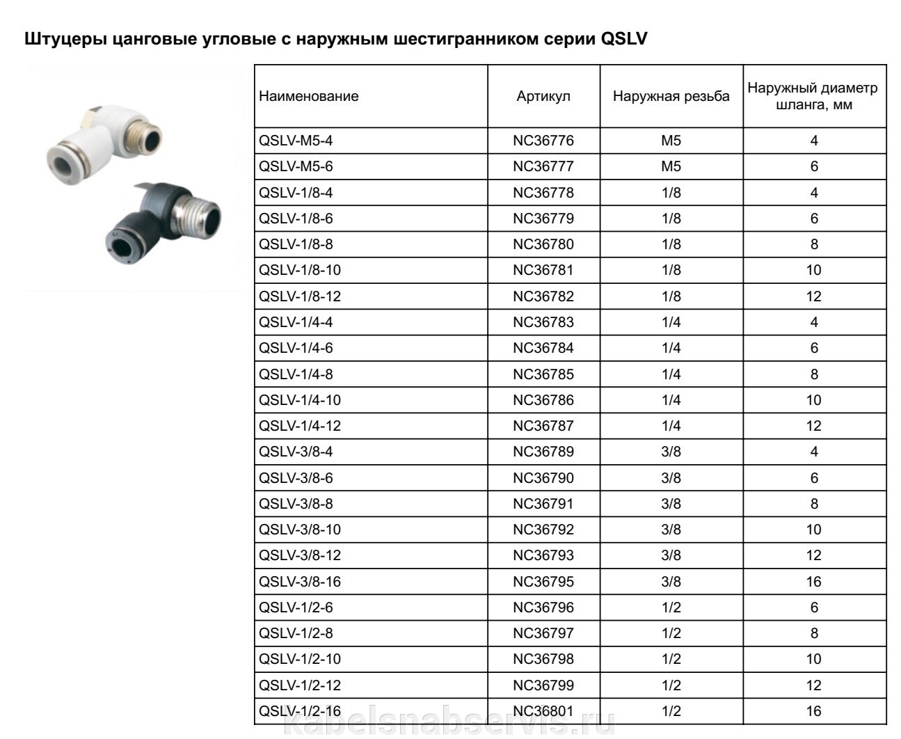 pic_d4dcb51573e109cbb882c8fa5545c0db_1920x9000_1.jpg