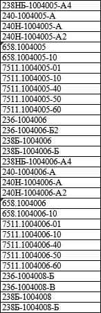 pic_d84dc76890a4b65a474ac47757d43b83_1920x9000_1.jpg