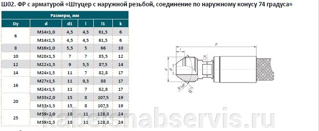 pic_da57d576f6f9ff05e5ae7070d847f30b_1920x9000_1.jpg