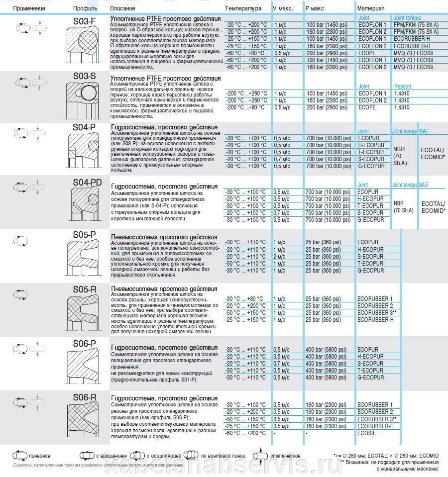 pic_e14c1f885ad5a2c2eed6db4360f31403_1920x9000_1.jpg