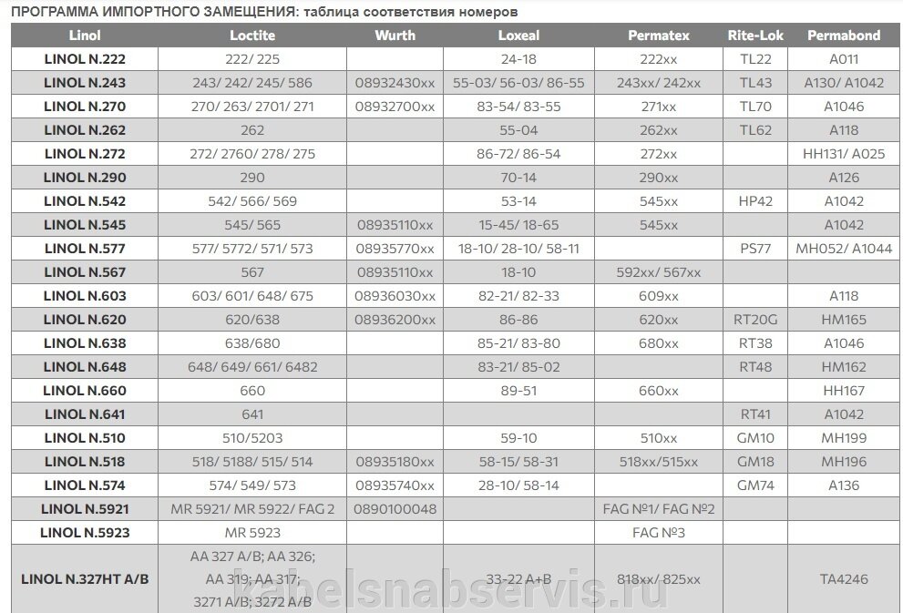 pic_e46cee9adab7720e9b9e66d9de66d5b3_1920x9000_1.jpg