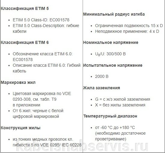 pic_e74f5c4480f18edf81000e41f7889567_1920x9000_1.jpg