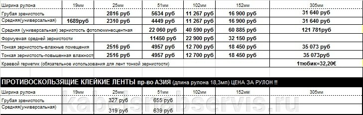 pic_e87ab2bf947bc23493315fd530574cc5_1920x9000_1.jpg