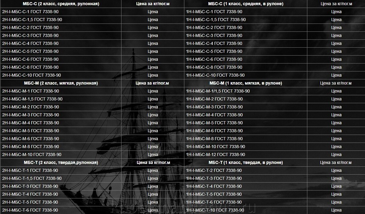 pic_f93f07736ff25dd763802e87d4062280_1920x9000_1.jpg