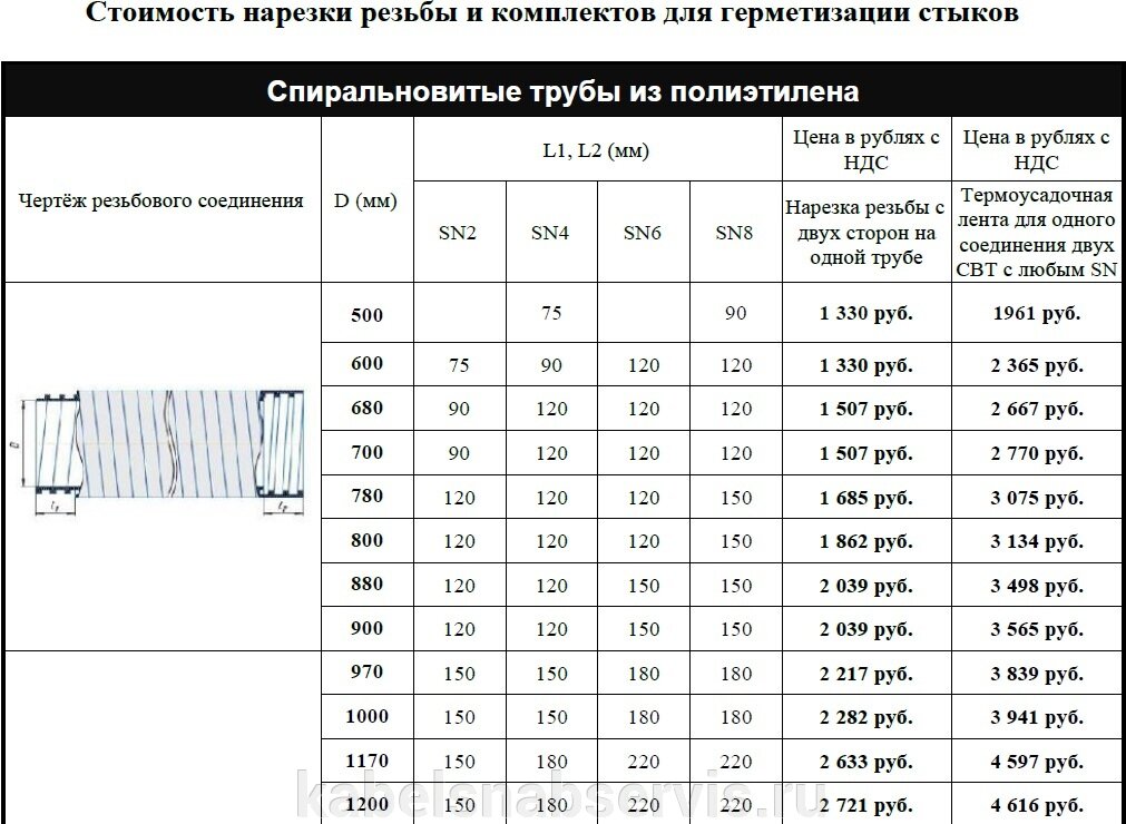 pic_fe8b7c93f167017cf21b769d60610f62_1920x9000_1.jpg