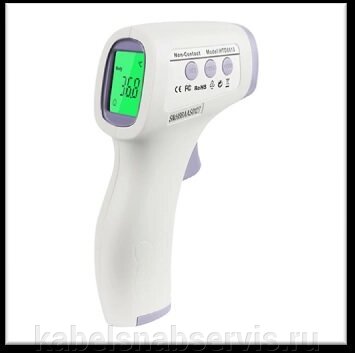 Бесконтактный ИК термометр для измерения температуры тела NT-2020 T - заказать