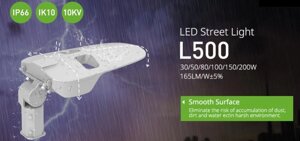 Промышленные и уличные светильники LED Street Light, LED Flood Light, Solar Light, HIGH BAY Light, LED Street Light