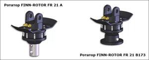 Ротаторы Finn Rotor, Baltrotors