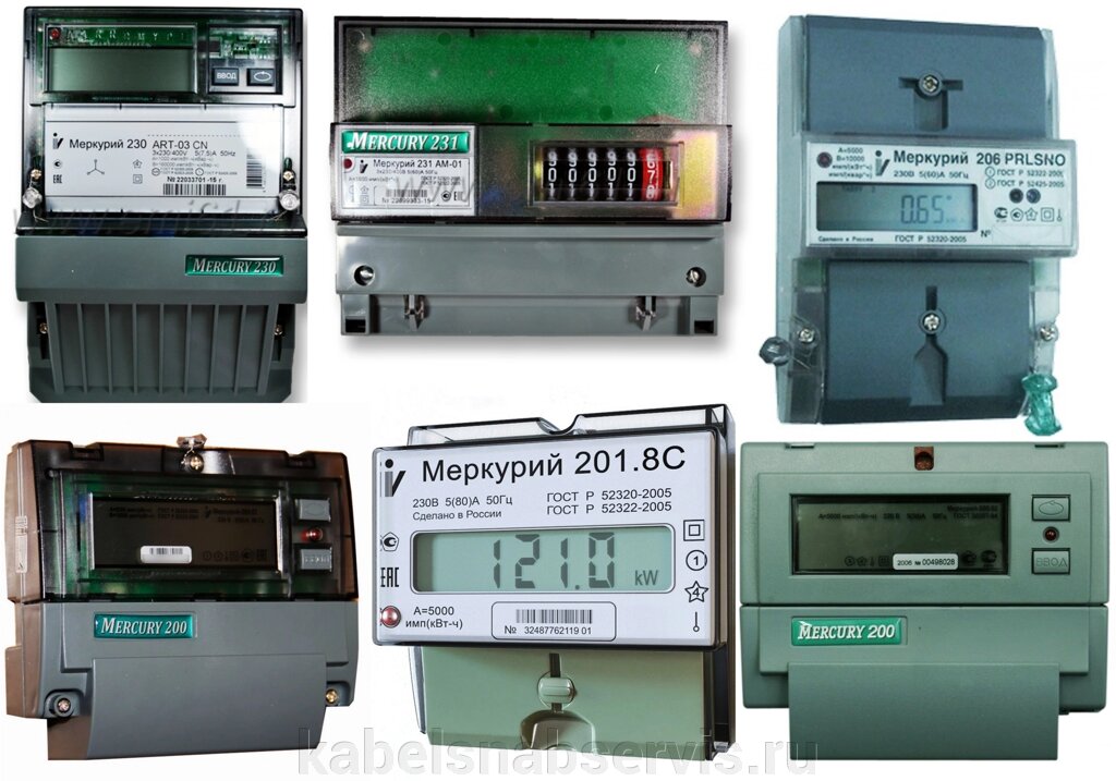 Счетчики электроэнергии, трансф. тока и пониж., боксы пластиковые Tekfor,  GSM модемы и терминалы,  развет. интерфейсов от компании Группа Компаний КабельСнабСервис - фото 1