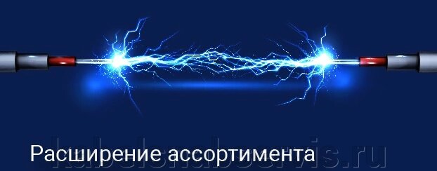 Светильники садово-парковые НТУ 03  с дымчатым рассеивателем от компании Группа Компаний КабельСнабСервис - фото 1