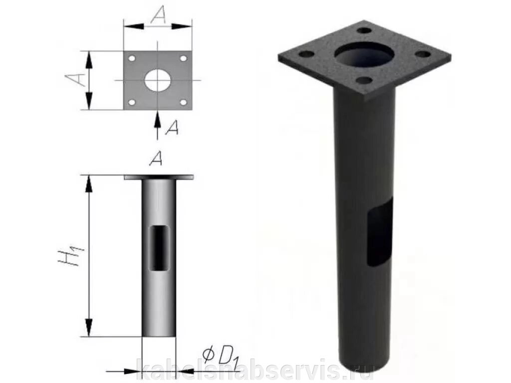 Световые опоры, фундаментные части, кронштейны от компании Группа Компаний КабельСнабСервис - фото 1