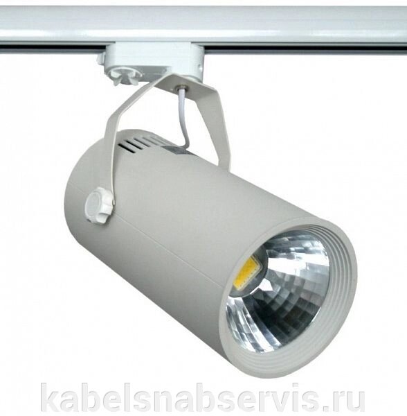 Трековые LED светильники. Цена 1294 руб, купить в Кирове