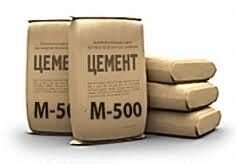 Цемент М-500 - акции