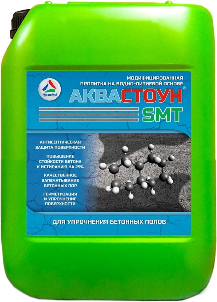 Аквастоун SMT — грунт-пропитка для упрочнения бетонных полов (без запаха), 20кг - розница