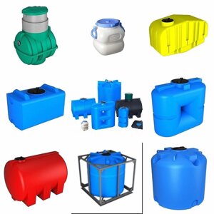 Пластиковые емкости по объемам от 100 до 20000 литров