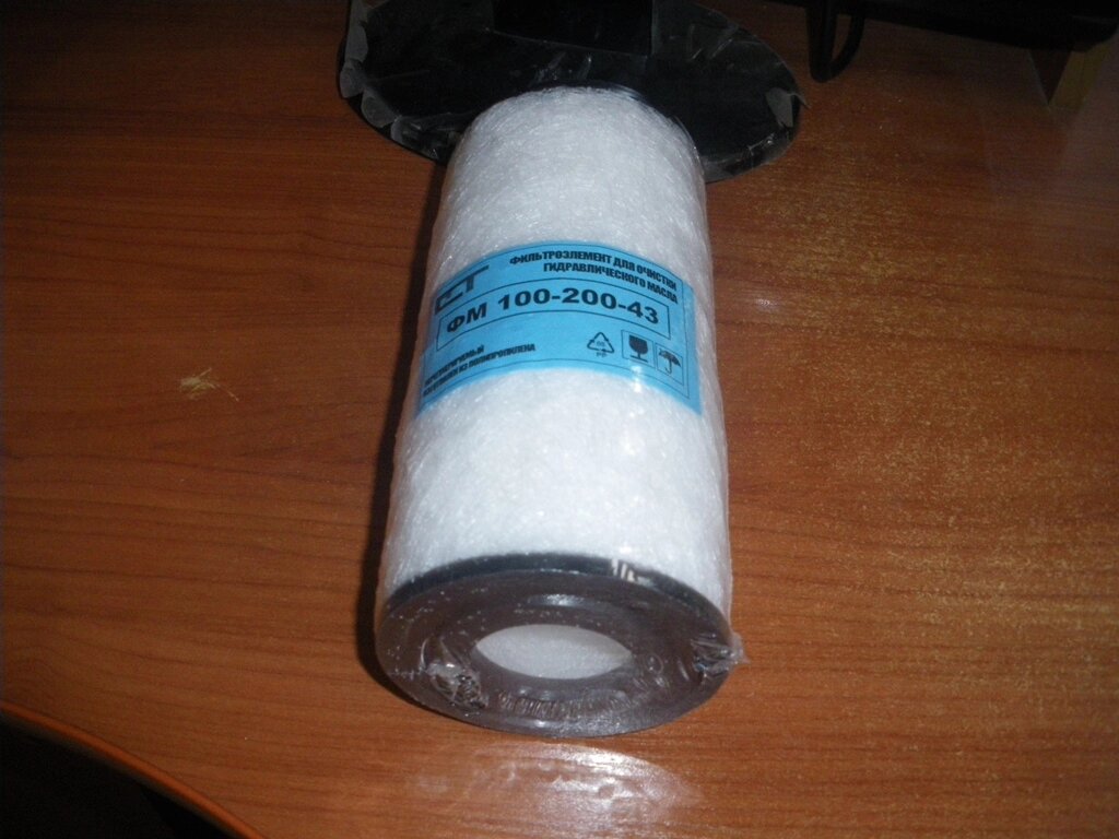 Фильтр масляный фмд 60-100-24. Hdr-15-15 meanwell. Фм 100-200-43 фильтр гидравлический. Фмд 60-100-24. Фм 100-200-43 фильтр гидравлический.