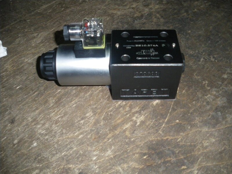 Ве10 574а г12. Ве 10. Ве10. 574а. 574а.