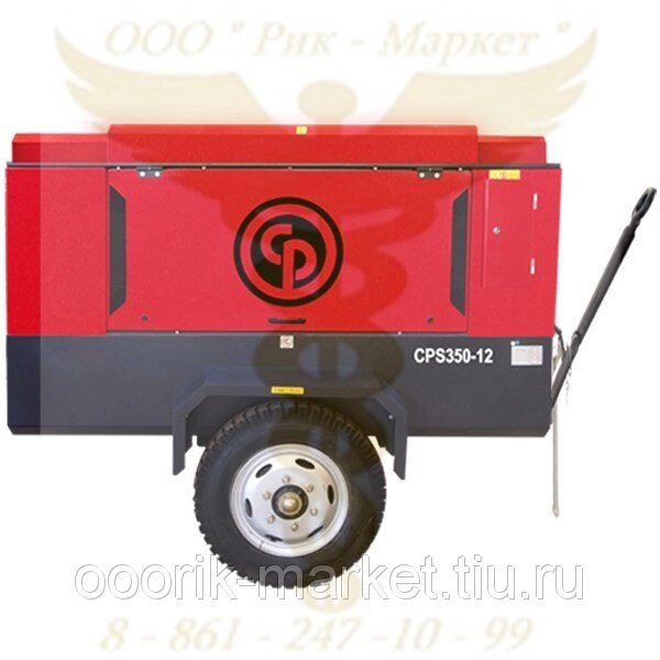 Дизельный компрессор Chicago Pneumatic  CPS 350-12 - обзор