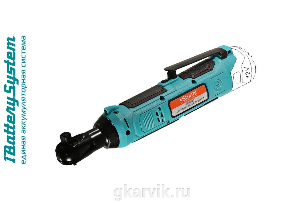 Аккумуляторная трещотка Sturm! CRW1260 1BatterySystem12V от компании ООО ПФК АРВИК - фото 1