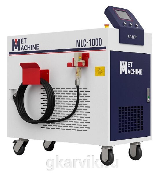 Аппарат ручной лазерной очистки MetMachine MLC-1000 от компании ООО ПФК АРВИК - фото 1