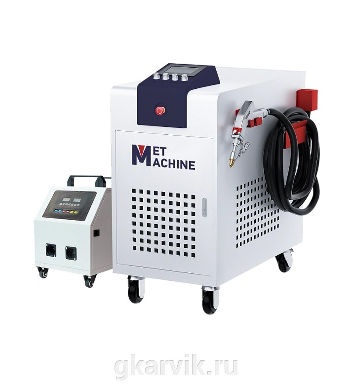 Аппарат ручной лазерной сварки MetMachine MLW-1500 от компании ООО ПФК АРВИК - фото 1