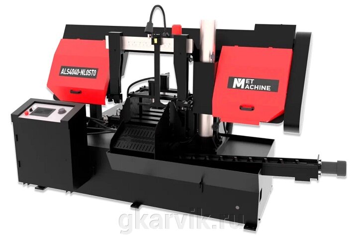 Автоматический ленточнопильный станок MetMachine ALS4040-NL0ST0 от компании ООО ПФК АРВИК - фото 1