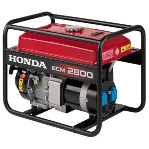 Бензиновый генератор Honda ECM2800K2