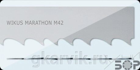 Биметаллическая ленточная пила Marathon M42 от компании ООО ПФК АРВИК - фото 1