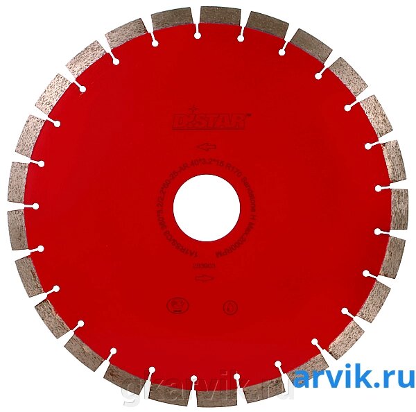 Distar 1A1RSS Sandstone 300x3.2x10xF4 Sandstone от компании ООО ПФК АРВИК - фото 1