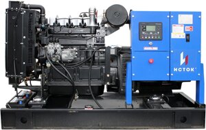 Дизельный генератор АД50С-Т400-РМ35-1