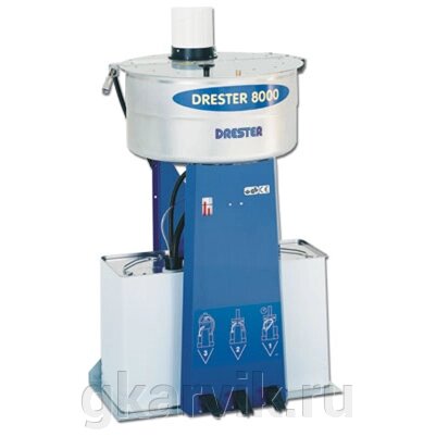 DRESTER 8000-A мойка для краскораспылителей от компании ООО ПФК АРВИК - фото 1