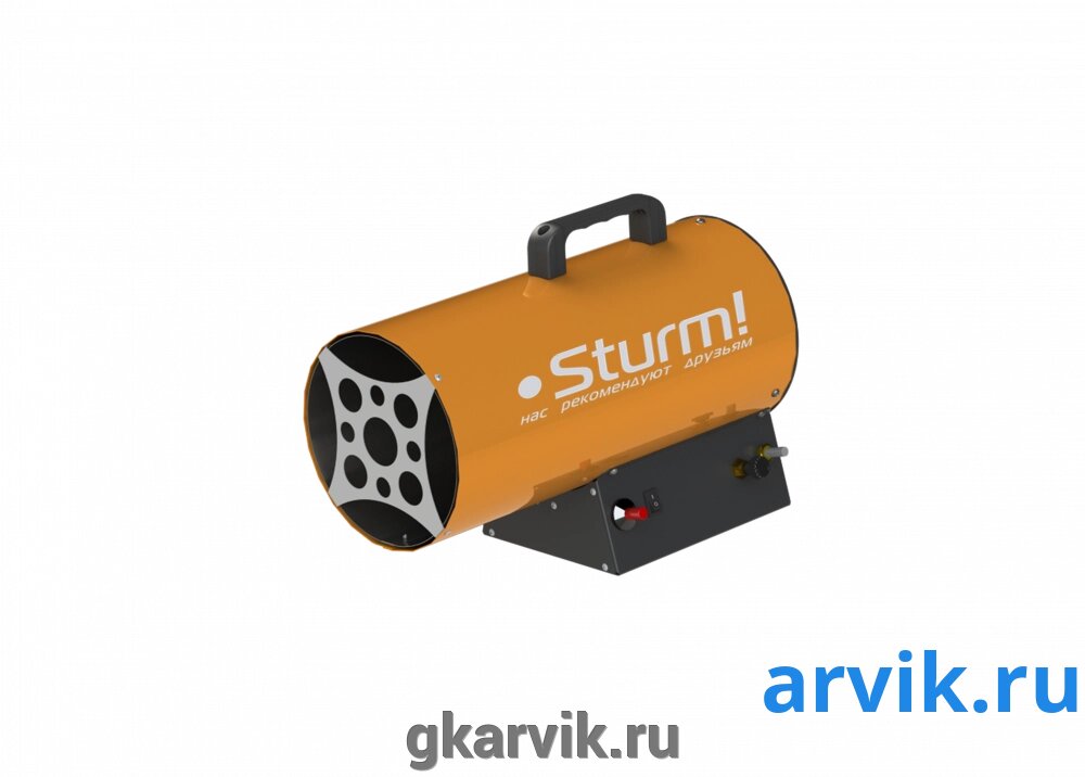 Газовая тепловая пушка Sturm! GH9150VRF от компании ООО ПФК АРВИК - фото 1