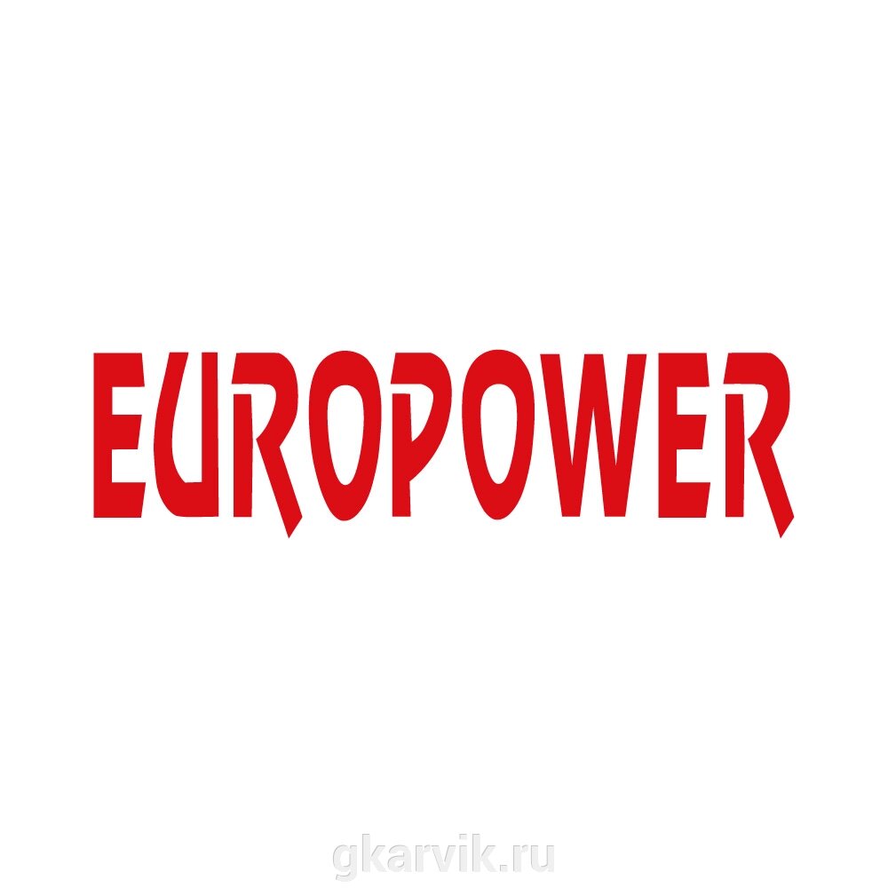 Генератор бензиновый EUROPOWER EP 5000 T 3X230V для ж/д от компании ООО ПФК АРВИК - фото 1