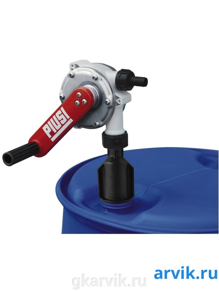 HAND PUMP UREA 2" BUT - Ручной роторный насос для AdBlue, антифриза, воды от компании ООО ПФК АРВИК - фото 1