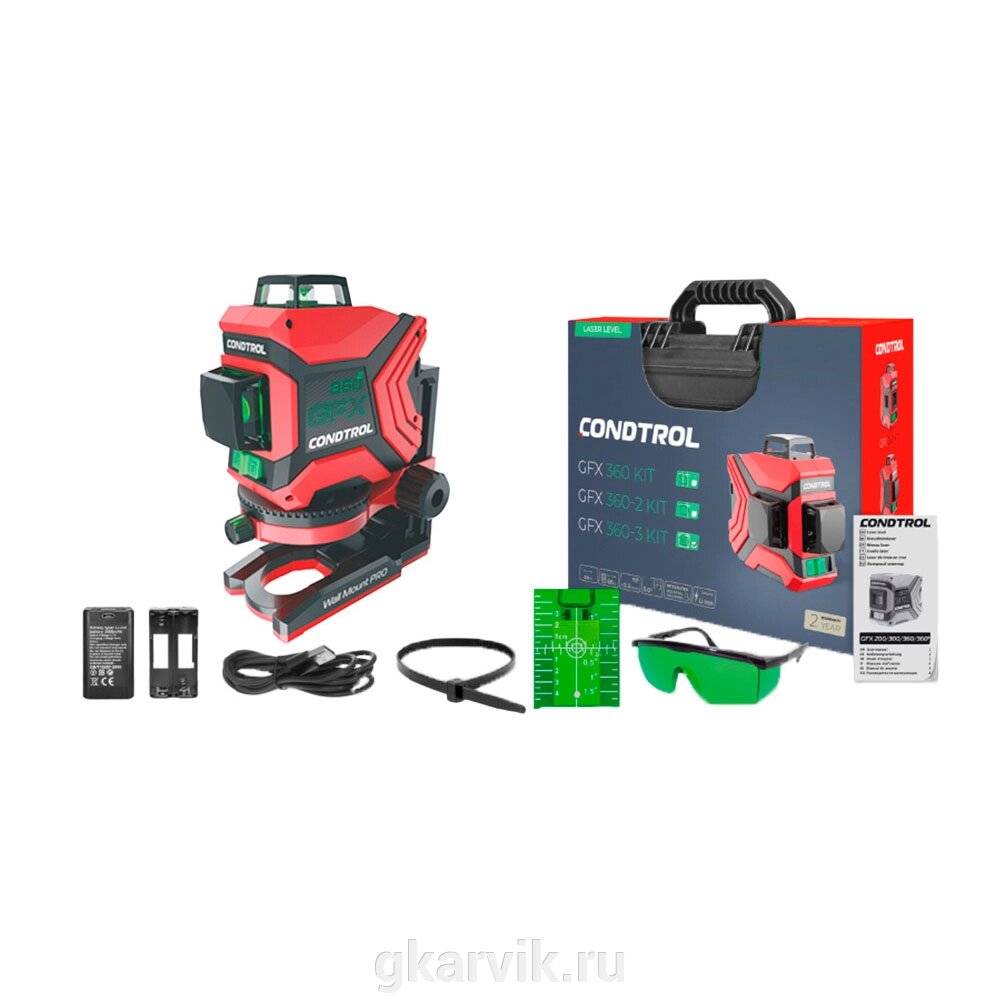 Лазерный нивелир CONDTROL GFX 360-2 Kit от компании ООО ПФК АРВИК - фото 1