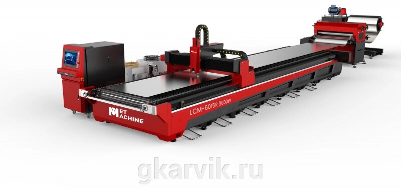 Оптоволоконный лазер MetMachine LCM-6015R 1500W от компании ООО ПФК АРВИК - фото 1