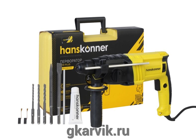 Перфоратор SDS Plus Hanskonner HRH0822RE от компании ООО ПФК АРВИК - фото 1