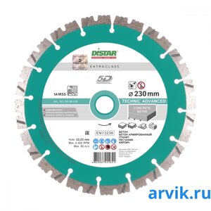 Distar 1A1RSS-C3 Technic Advansed