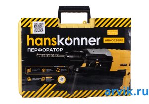 Перфоратор SDS Plus Hanskonner HRH0828RE