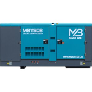 Винтовой компрессор Master Blast MB1150B (дизельный)