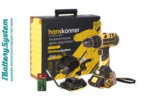 Аккумуляторный шуруповерт Hanskonner HCD1865 1BatterySystem