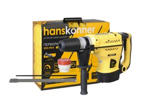 Перфоратор SDS MAX Hanskonner HRH2145MVE