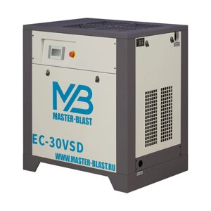 Винтовой компрессор Master Blast EC-30 VSD (электрический)