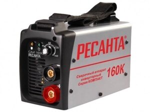 Сварочный инвертор Ресанта САИ-160К